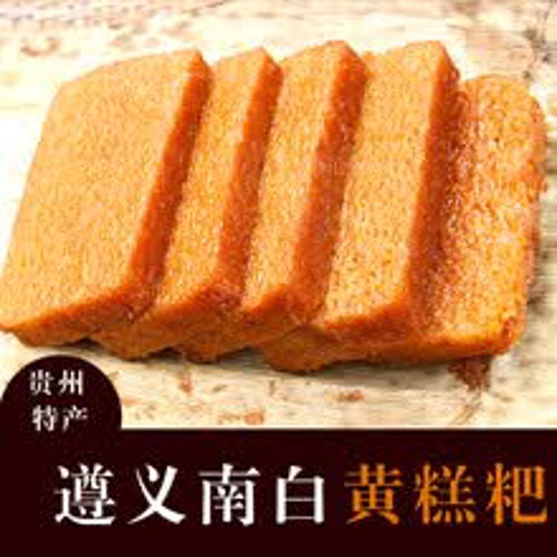 探寻食品行业之魂——在遵义寻找美食的故事
