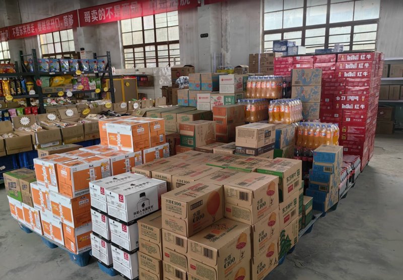 遵义特产选购指南:让每一次品尝都成为一场旅行